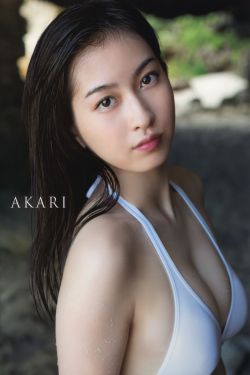 由爱可奈种子